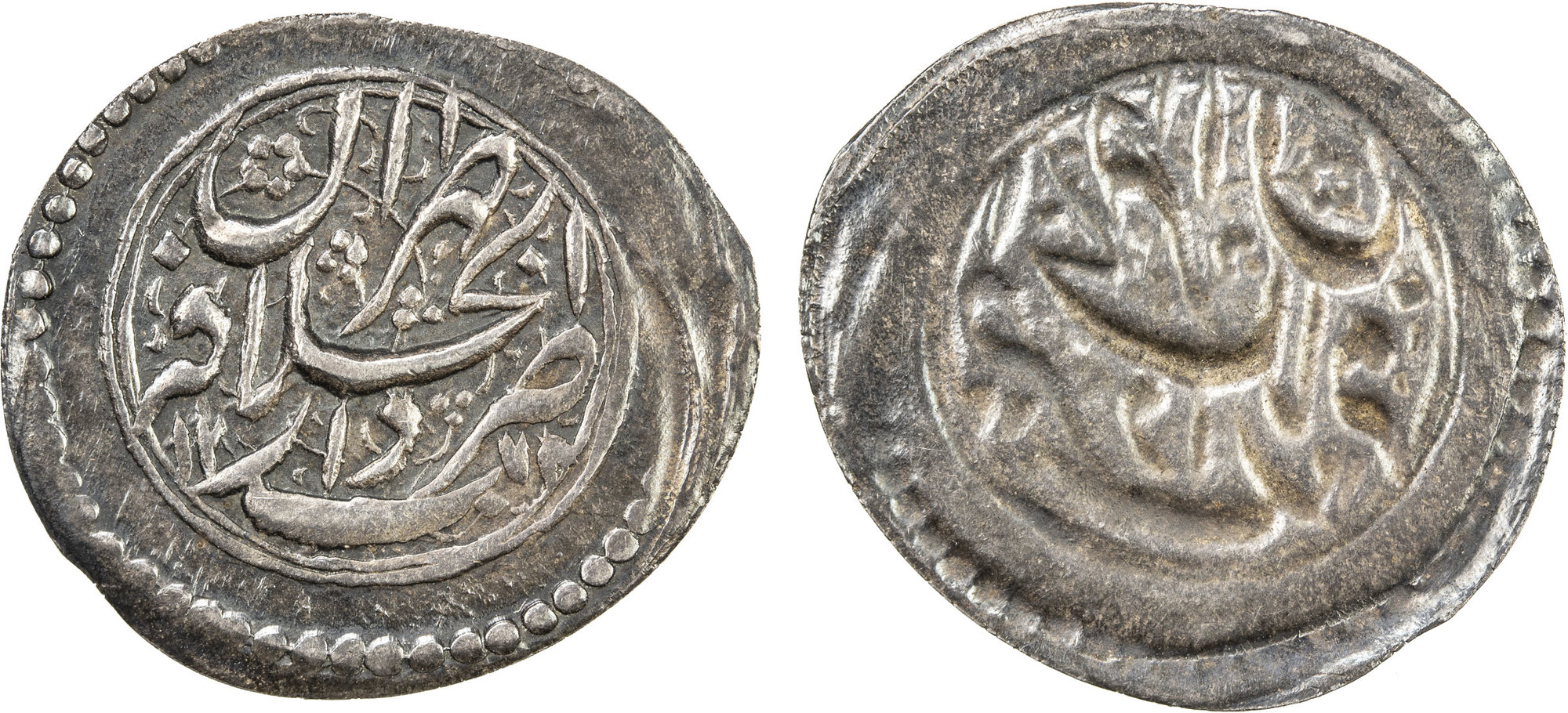 Coin coin 25048